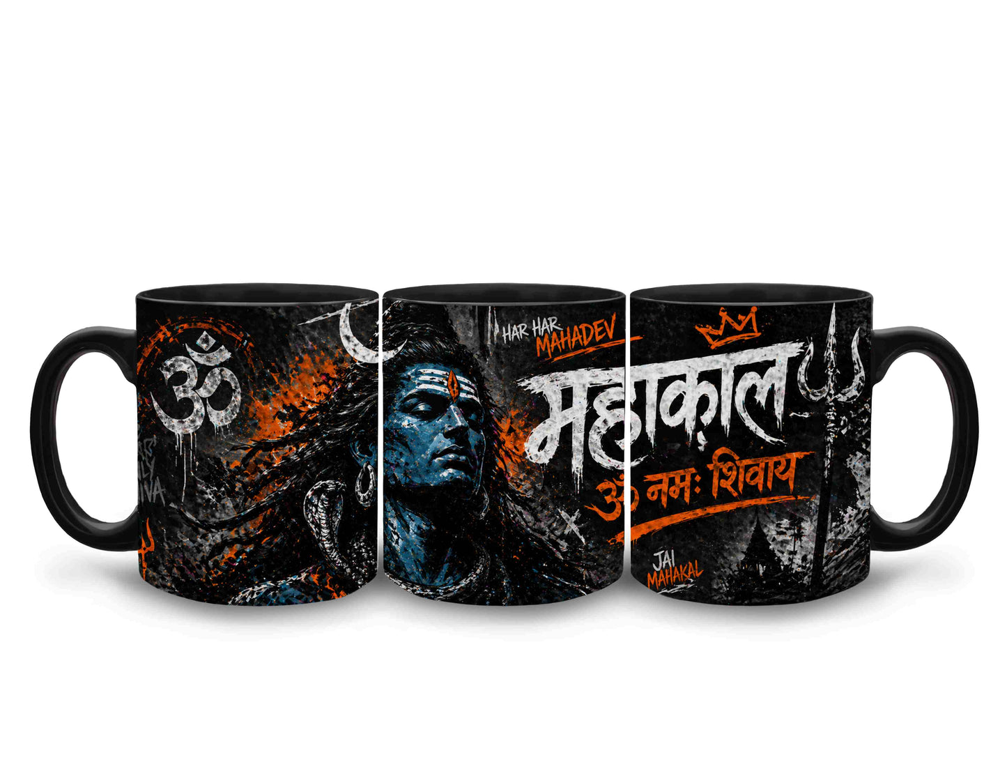Mahakal Mug - Om Namah Shivay